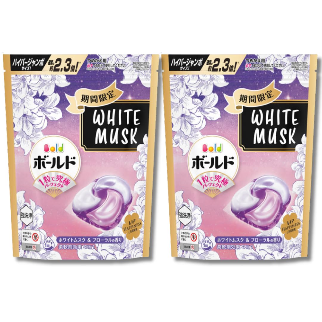 ボールド ジェルボール ホワイトムスク＆フローラル 65個✖4袋 LOHACO - ボールド ジェルボール 4in1 ホワイトムスク